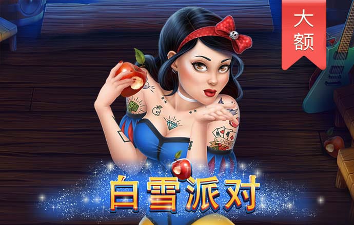 博业体育app下载安装