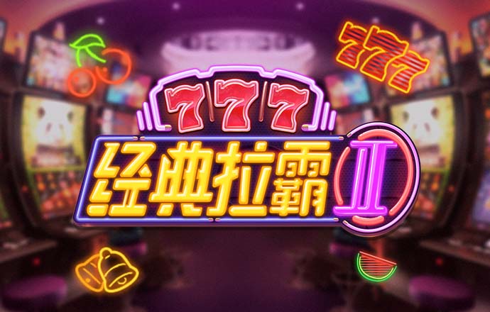 凤凰体育app下载官网