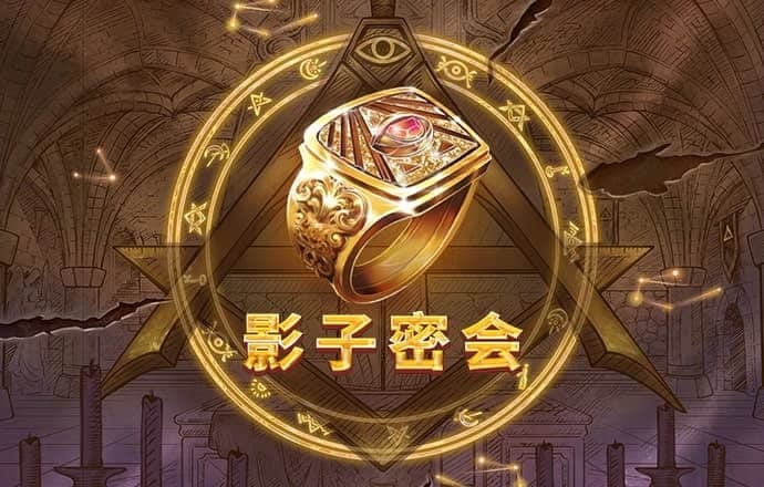 亚博AG娱乐